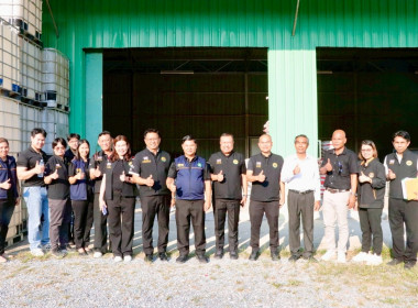 ลงพื้นที่ตรวจเยี่ยมติดตามผลการดำเนินงานการรวบรวมผลไม้ของสหกรณ์การเกษตรเพื่อการตลาดลูกค้า ธกส. นครศรีธรรมราช จำกัด โดยมี นายสมโชค จันทร์ใหม่ ประธานกรรมการ นายครรชิต พานชาตรี ผู้จัดการสหกรณ์ และเจ้าหน้าที่สหกรณ์ ให้การต้อนรับ ณ สหกรณ์การเกษตรเพื่อการตลาดลู ... พารามิเตอร์รูปภาพ 64